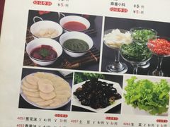 -德乐海蒙餐