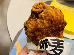 -麦当劳(新新大道岗丰店)