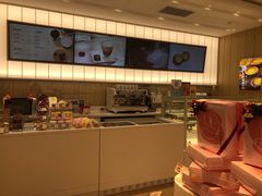 -好利来(八里庄店)