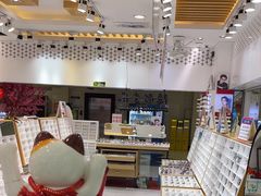 -美式眼镜·授权蔡司.依视路.尼康.豪雅.明月(人民广场店)