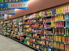 -中百仓储超市(漫时区店)