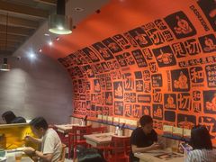 -大师兄·手工面·西北菜(美的悦然广场店)