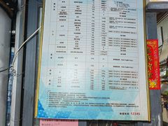 -明润海鲜(南边海店)
