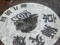 -京狮炙燥·精酿烧烤(首经贸店)