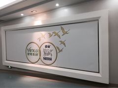 -尚水元休闲自助餐厅(中央城店)