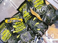 -开皇马来西亚榴莲美食店(华强北店)