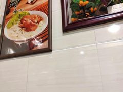 -西关刘福记(文德路店)
