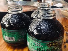 -星鸿社重庆老火锅