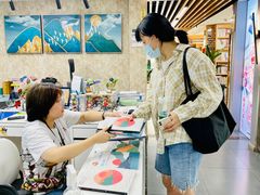 -帝京日语(春熙路旗舰校区)