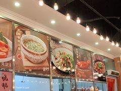 大堂-先记烧鹅王·本地粤菜(福永店)