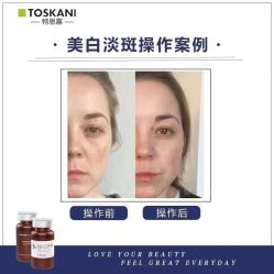 -S庆熙美学皮肤管理