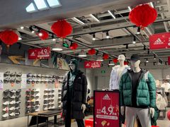 -吾悦广场(南京鼓楼店)