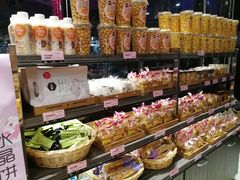 -御品轩(高新店)