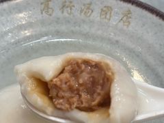 鲜肉汤圆-高行汤团店(金高路店)