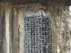 -桂林独秀峰王城景区