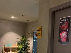 -施奈儿.洗头頭療.按摩SPA.采耳(上梅林店)
