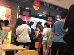 -麦当劳(明湖店)