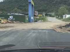 -百里鲜(羚羊峡古栈道森林公园店)