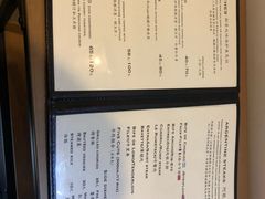 -El Bodegon阿根廷秘鲁餐厅(幸福路店)
