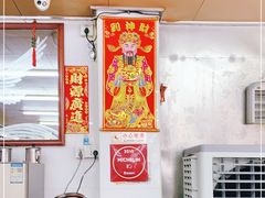 -源记肠粉(华贵路店)