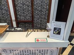 -黄山白云宾馆