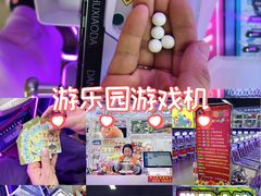 -恒生商业广场(上丰店)