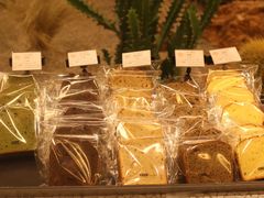 -OUR Bakery(SKP-S店)