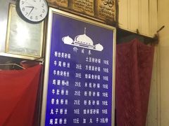 -清真·马文砂锅大全(麦苋街店)