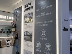 -车艺尚上海龙膜隐形车衣汽车贴膜旗舰店