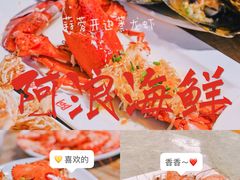 -鹿回头风景区