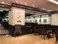 -一哥澳门豆捞 · 十七年经典澳门火锅(四季天地店)