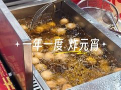 -盛京大奥莱(沈阳奥体店)