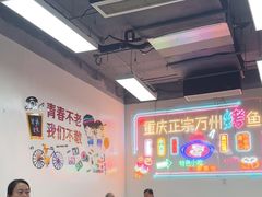 -路边摊胡同里(星城商厦店)