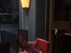 -COVA(新天地Xintiandi店)