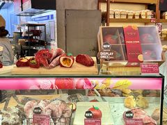 -PAPER STONE BAKERY(天环店)