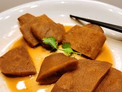 酱油王柚皮-寻味顺德·顺峰山庄(大良店)