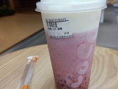 -CoCo都可(包河万达店)