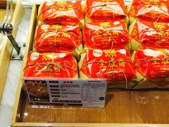 -清真全盛斋传统糕点(西羊市店)
