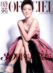 -TIME SPA科技美肤机构