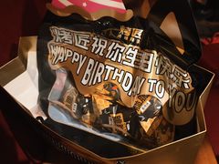 -烤匠麻辣烤鱼(青羊万达店)