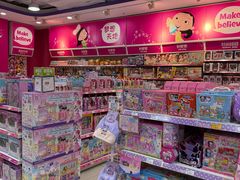 -TOYSRUS玩具反斗城(大连恒隆广场店)