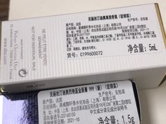 -Dior迪奥(万象城店)