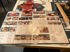 -崎玉烧·寿司料理(石井国际店)