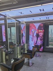 -藤野造型烫发染发