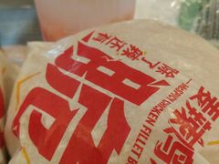-麦当劳(山大路店)