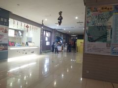 -幸福蓝海国际影城(崇安寺T12店)