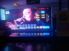 -歌迷量贩KTV(光彩市场店)