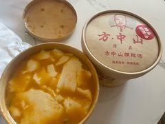 -方中山胡辣汤(顺河路店)
