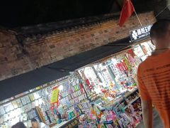 -文庙广场小吃一条街