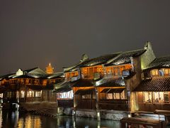 -乌镇西栅景区